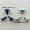 Mazda Car Decoration Bolt & Rivet Clips - Large/Small Sizes