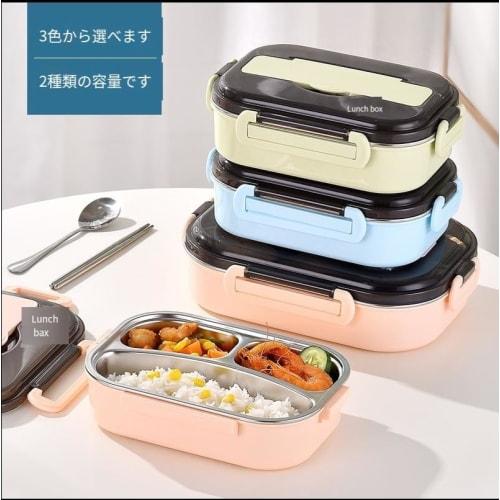 1000ml Lunch Box with Dividers, Microwaveable, Includes Dishware, Airtight, Integrated Gasket, Perfect for Work, School, Picnics, Easy to Clean, Micro