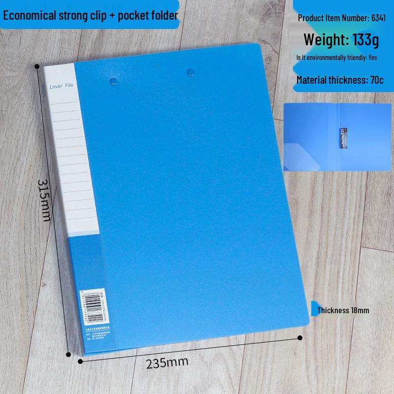 A4 Multi-color Thick Double Clip Document Holder for Office