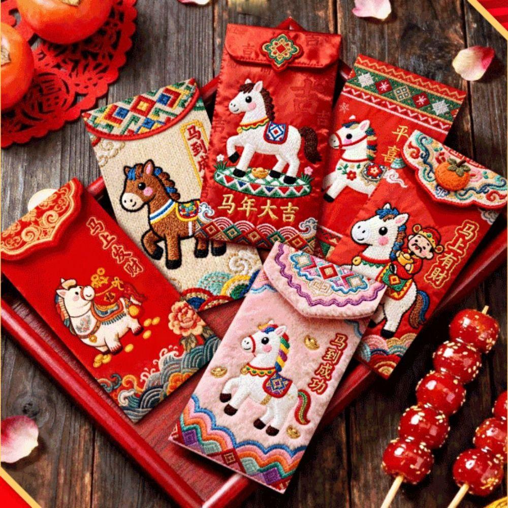 Chinese Style 2026 Red Envelopes Cartoon Flat Embroidery Style Horse Year Money Envelope Traditional Year Of Horse Red Packet