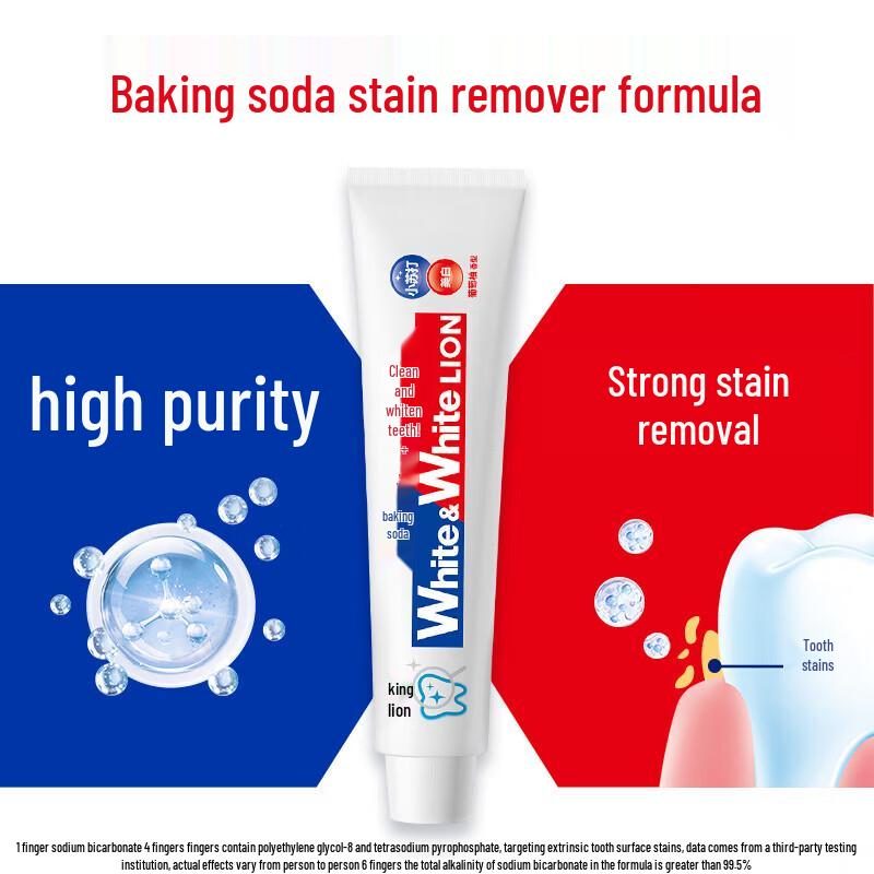 Lion Whitening Grapefruit Baking Soda Toothpaste