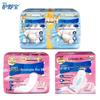 Whisper Sanitary Napkins Assortment Pack
