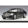 Welly 1/24 Mercedes Benz S-Class S500 Alloy Car Model Diecast Metal Toy Vehicles Car Model High Simulation Collection Kids Gifts