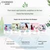 CHANDO Himalayan Lily Hydrating Sheet Mask