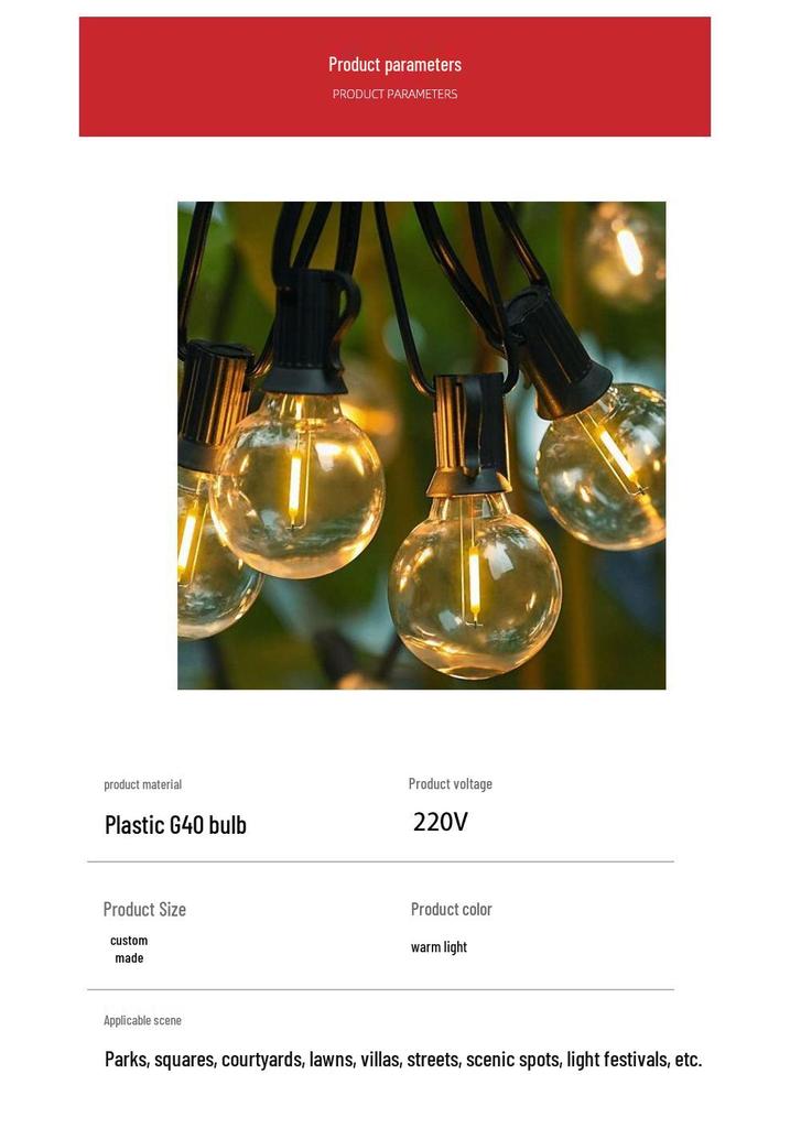 Outdoor Colorful G40 Bulb String Lights for Camping and Christmas Festivals, Plug-In Type