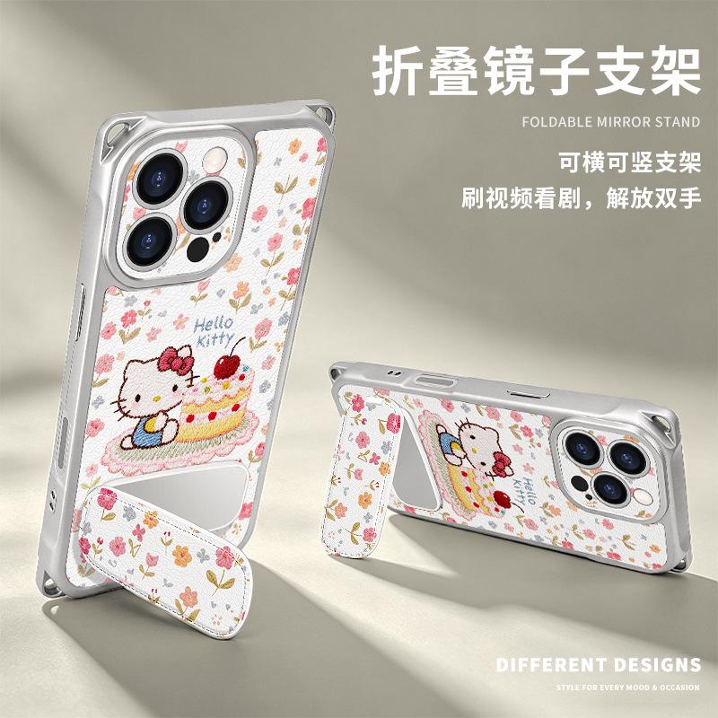 Cute Floral Cat Is Suitable for Apple 11promax Mobile Phone Case Iphone11 Four-corner Lanyard 11 with Bracket for Women