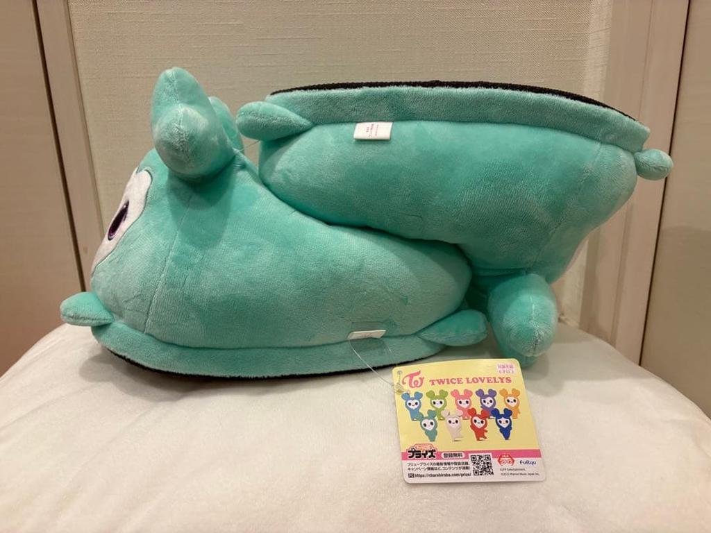 [USED] TWICE LOVELYS Plush Slippers Mina