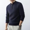 Men's Autumn-Winter Zipper Velvet Knit Pullover Sweater