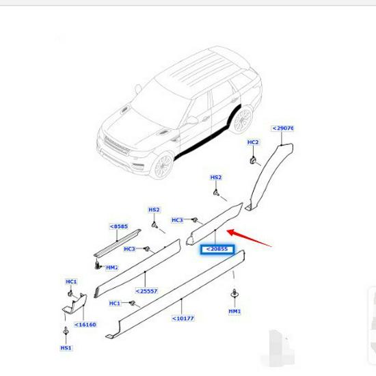 Rear Door Trim Strip for Land Rover Range Rover 2014 Sport Version - LR044135/LR044134.