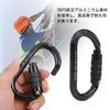 Pureseek OXAD02 Carabiner for 25kN Break with Safety Fall and Hammock O-Type Mountaineering, High-Altitude Work, Strength, Ring, Ultra-Lightweight,