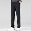FAPAI Men's Easy-Care Business Casual Straight-Leg Trousers