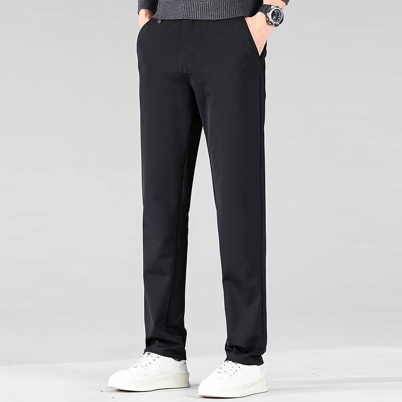 FAPAI Men's Easy-Care Business Casual Straight-Leg Trousers