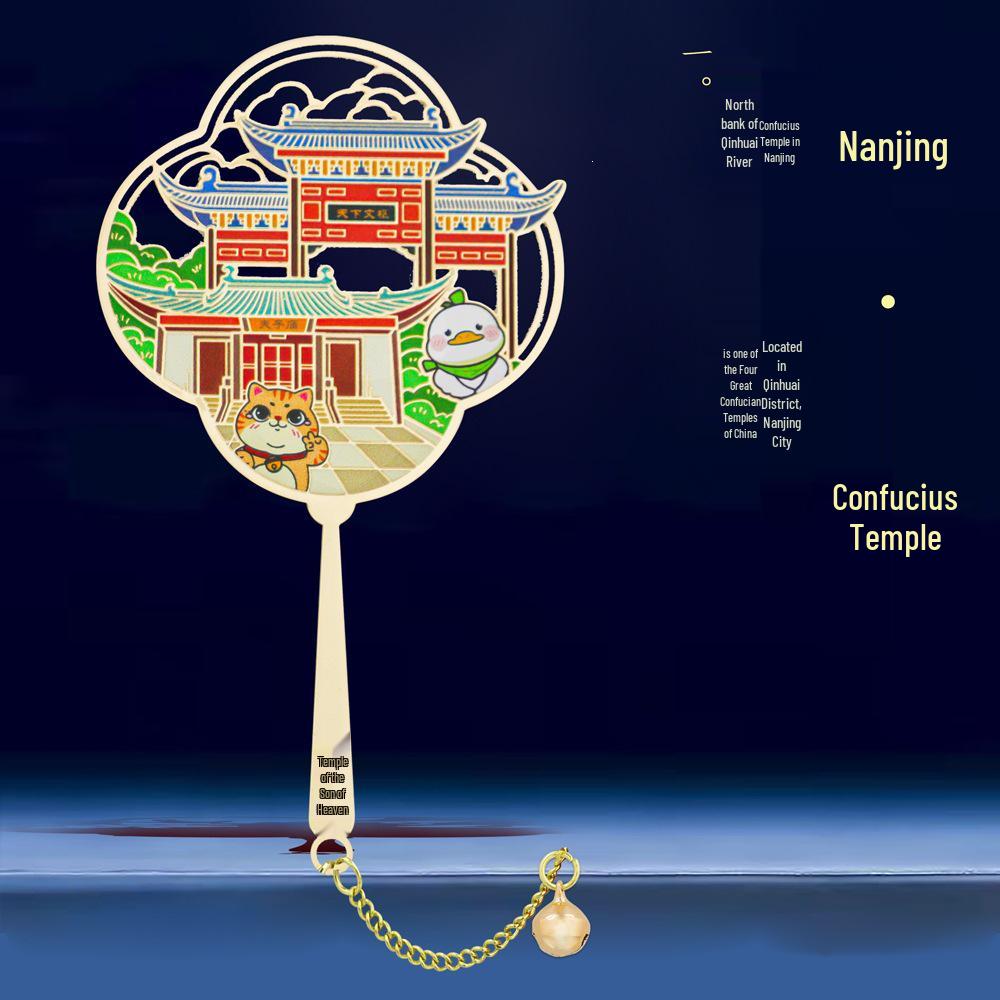 Nanjing Landmark Fan-Shaped Metal Bookmark - Fuzimiao East Gate Cultural Souvenir