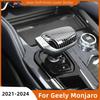 Carbon Fiber Car Interior Gear Shift Knob Cover Sticker for Geely Xingyue L Monjaro    2024