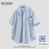 Men's Textured Short Sleeve Retro Shirt