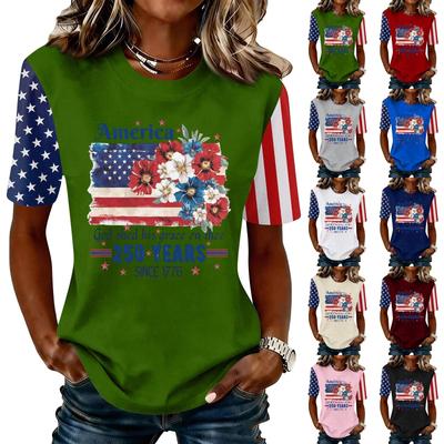 Women's Fashionable Casual Short Sleeve Print Round Neck Pullover Top