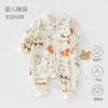 Baby Cotton Sleep Bag Double-Layer Zip-Up Wearable Blanket Toddler 1-3 Years