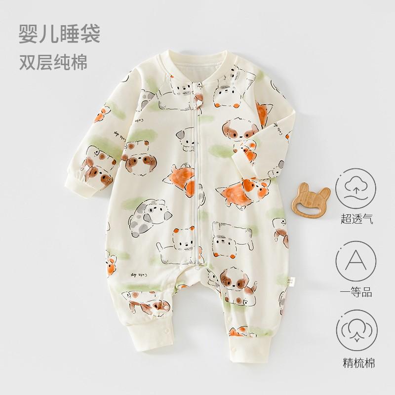 Baby Cotton Sleep Bag Double-Layer Zip-Up Wearable Blanket Toddler 1-3 Years