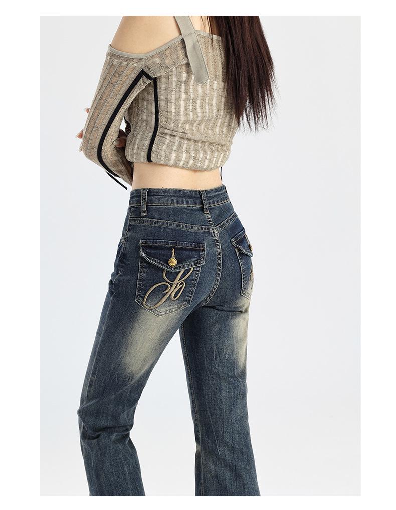 Women's High-Waisted Stretch Retro Flare Jeans with Raw Hem - Spring 2026 Collection
