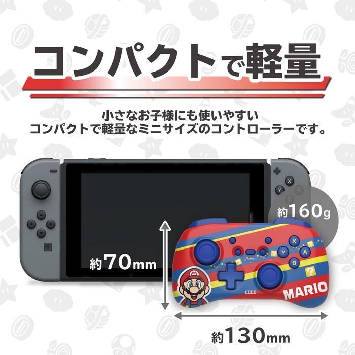 Nintendo Super Mario Horipad Mini for Nintendo Switch™ / PC — with Rapid-Fire Hold Function