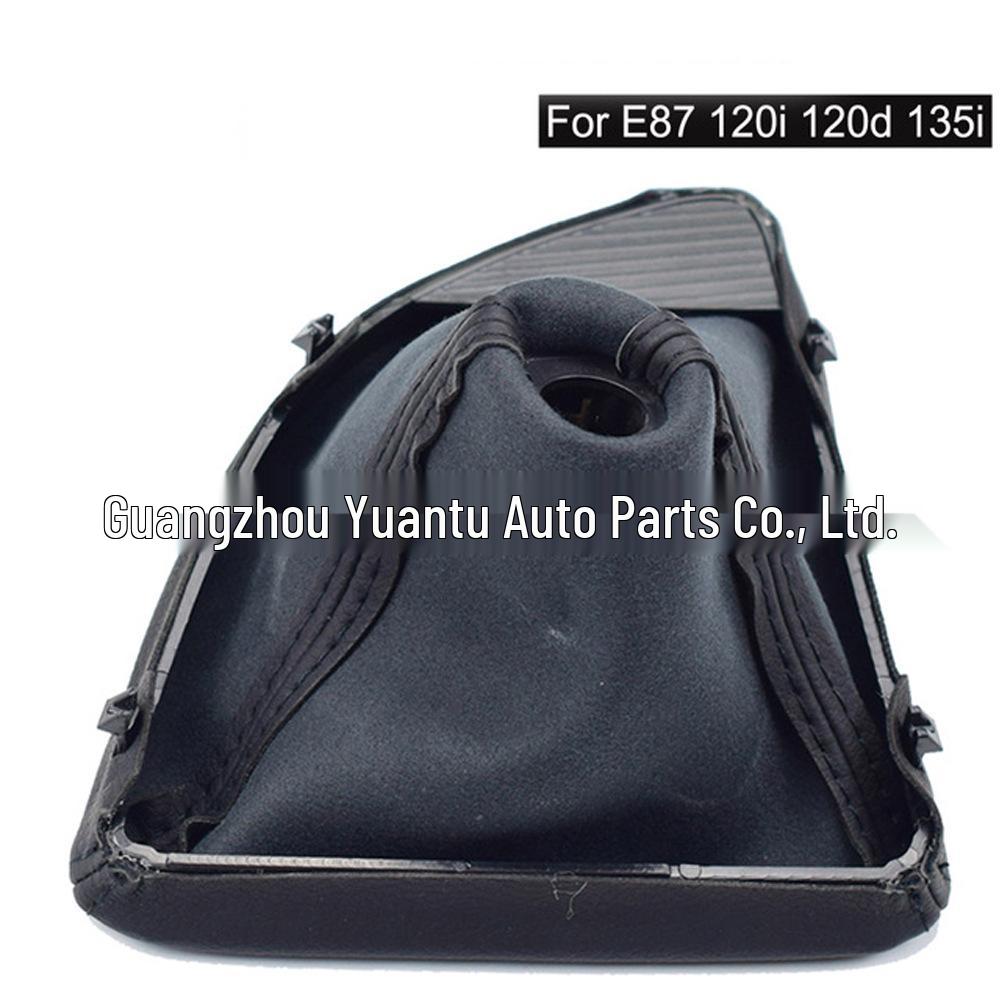 Shift Boot Dust Cover for BMW E30, E36, E39, E46, E81, E82, E87, E88