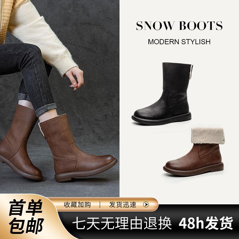 Winter retro versatile leather snow boots women's Korean version fashion velvet boots two wear casual black cotton shoes