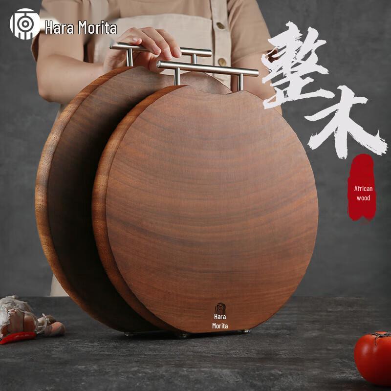 Круглая разделочная доска из африканского красного дерева Yuanshentai