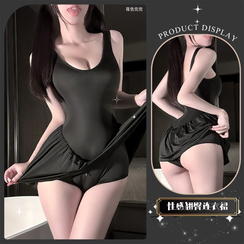 Wearing zipper open crotch jungling dress passion fun underwear sexy pure desire no temptation dating robe