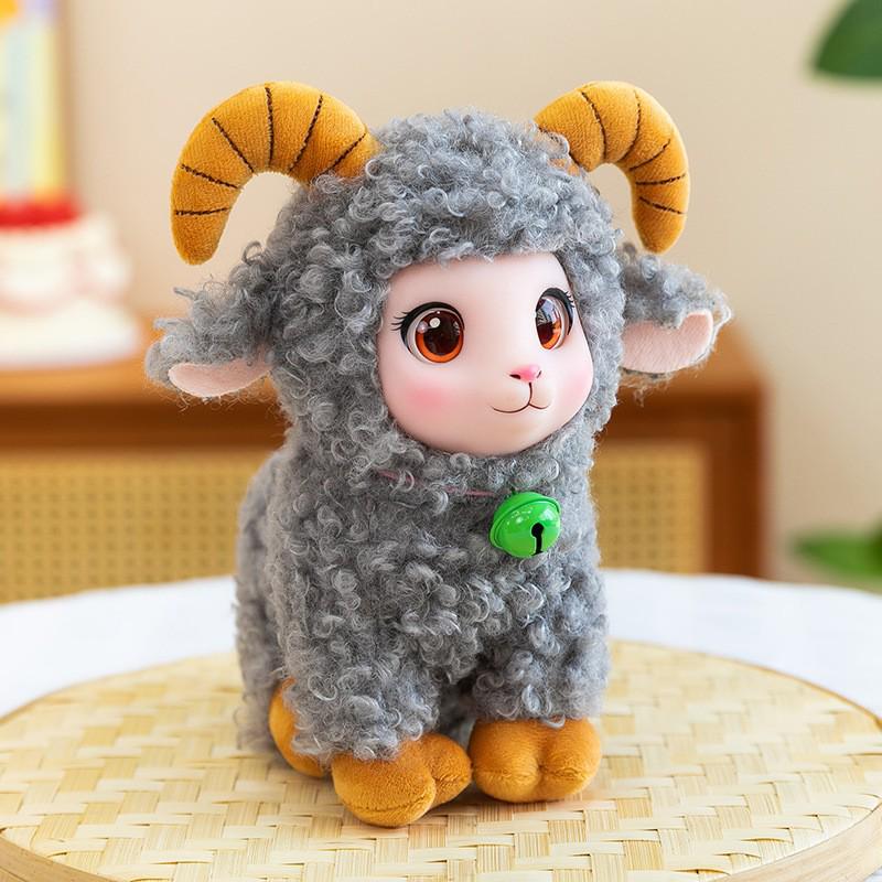 Adorable Enamel Sheep Pendant Plush Toy Keyring