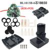Type B 6*18650 Li-ion Battery Case PCB Circuit Board for Lomvum DeYun ZhiPu FuGe for KoMax DLS DEGUQMNT GCRAFT 10.8V 12V Battery