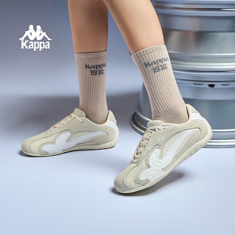 Kappa Unisex German Trainer Casual Running Shoes