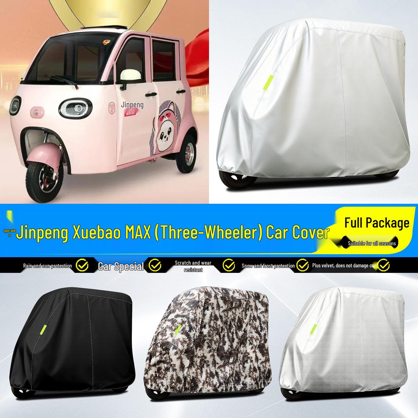 Jinpeng Xuebao MAX Electric Tricycle Rain and Sun Protective Cover with Decorative Accessories Aluminum Silver Grid Cover