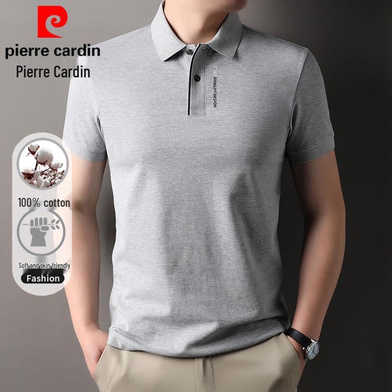 Pierre Cardin Men's 100% Cotton Polo T-Shirt