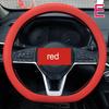 Universal Car Silicone Steering Wheel Elastic Glove Cover Texture Soft Multi Color Auto Decoration DIY Covers Car Accessories