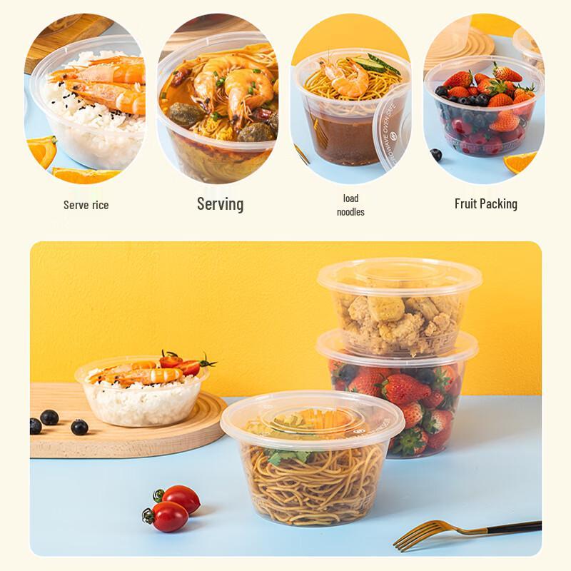 BAILOCK Round PP Food Storage Container, 450ml