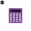 Pocket Boutique Stationery Small Square Calculator Personalized Mini Candy Color School & Office Electronics Creative Calculator