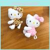 Adorable Long Legged Kt Plush Cat Keychain Cute Cartoon Cat Doll Gift Accessory