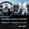 For CHERY JAECOO J7 2025 2025 Tempered Glass Interior Navigation Entertainment Media Touch Center Display Screen Protective Film