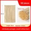 ZISIZ Disposable BBQ Skewers