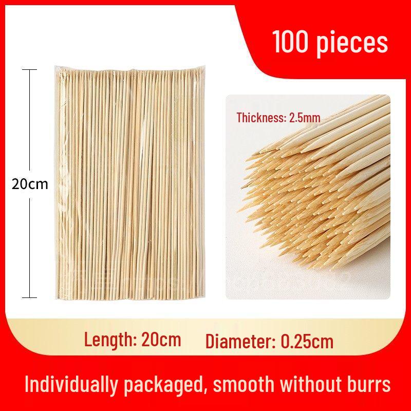 ZISIZ Disposable BBQ Skewers