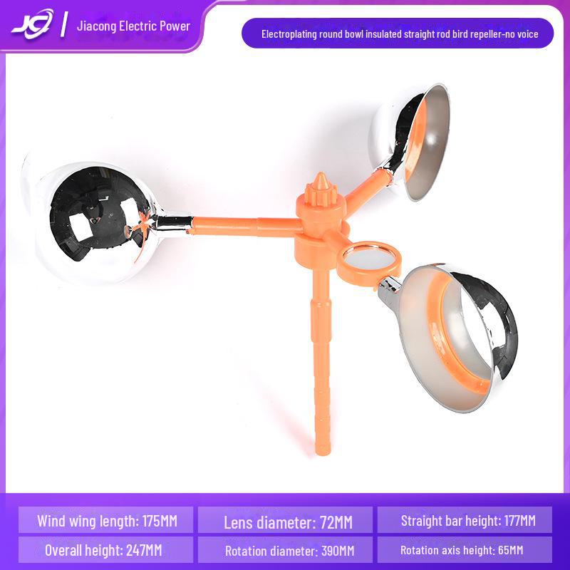 Outdoor Orchard Farm Bird Deterrent Reflective Wind Spinner