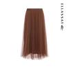 ELLASSAY Elegant Pleated A-line Midi Skirt