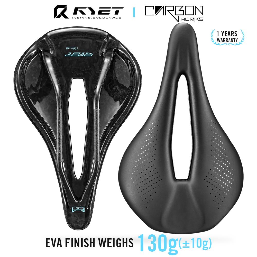 RYET 3D-gedruckter Fahrradsattel 145 MM 130 g 7 * 9 Carbon MTB-Fahrradsitzkissen Triathlon Road MTB Mountain Gravel Cycling Parts