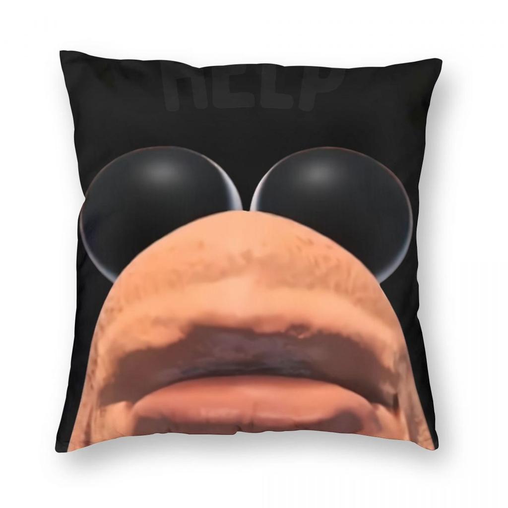 Marcus The Worm Robert Help Funny Meme Pillowcase Printed Polyester Cushion Cover Decor Pillow Case Cover Sofa Square 45X45cm