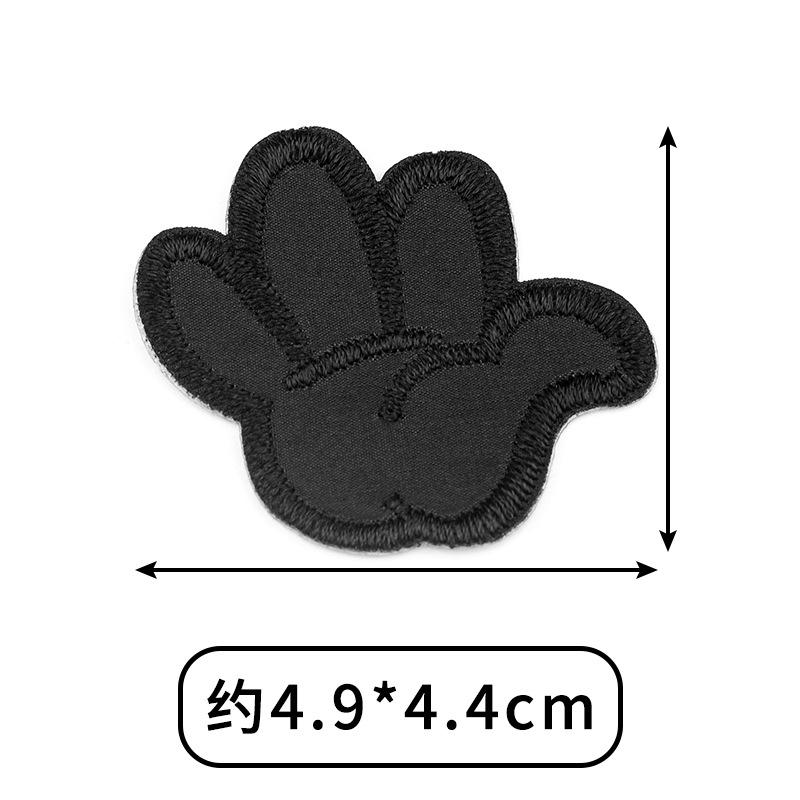2Pcs Black Down Jacket Cotton-padded Clothes Non-sew Sticky Patch Clothing Broken Hole Repair Sticker Appliques DIY Cartoon Mark
