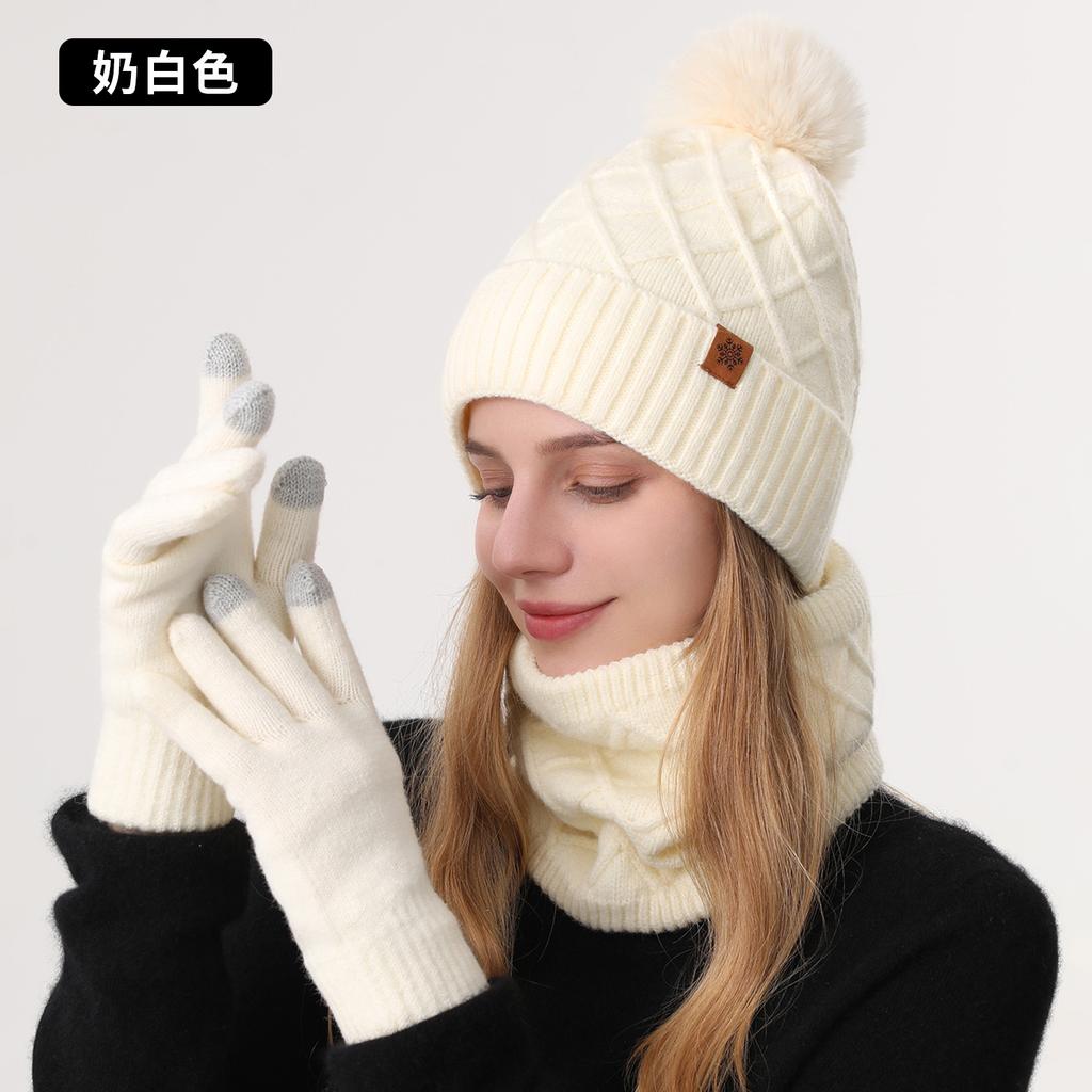 Winter knitted hat women's cold-proof double-layer velvet thickened warm knitted hat scarf gloves three-piece set