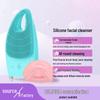 Automatic Rotating Electric Facial Cleansing Brush for Deep Pore Cleaning and Blackhead Removal