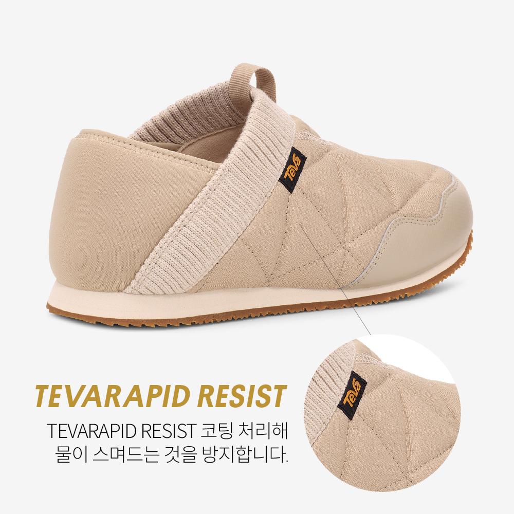 Teva Men'S Reamer (Frg) Stvm2435472-Frg