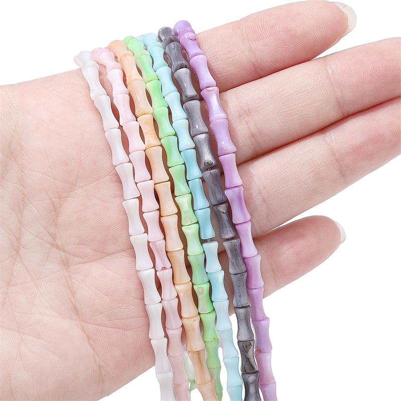 45Pcs Natural Colored Freshwater Bamboo Shell For DIY Necklace Bracelet Earrings Jewelry Making