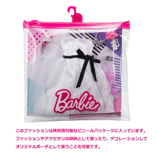 Barbie Fashion Hanayome Wedding Dress [Dress-up Doll Clothes] [3 years old and up] GWF10